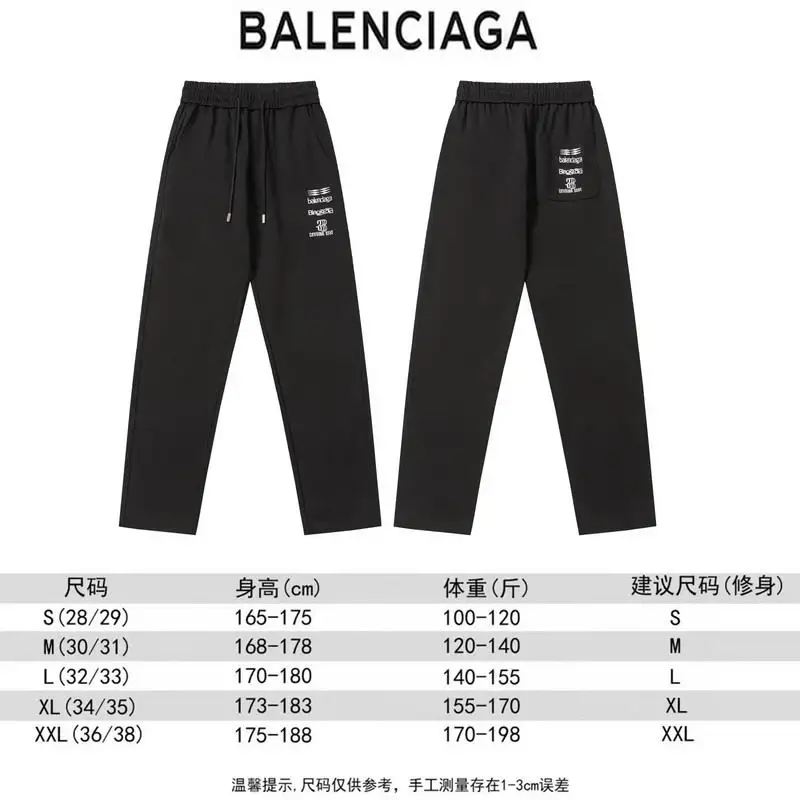 Balenciaga S-2XL attrC807 (10)